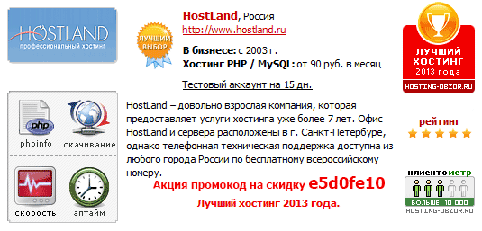 �������� �������